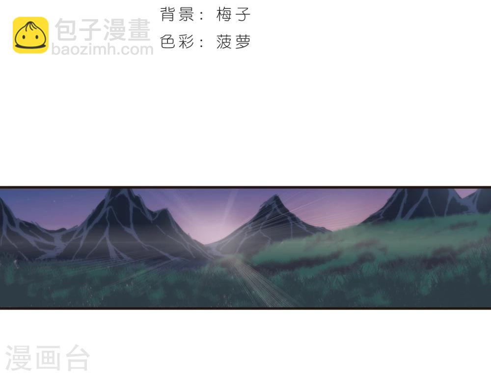 第145话 残酷的训练2-第145话