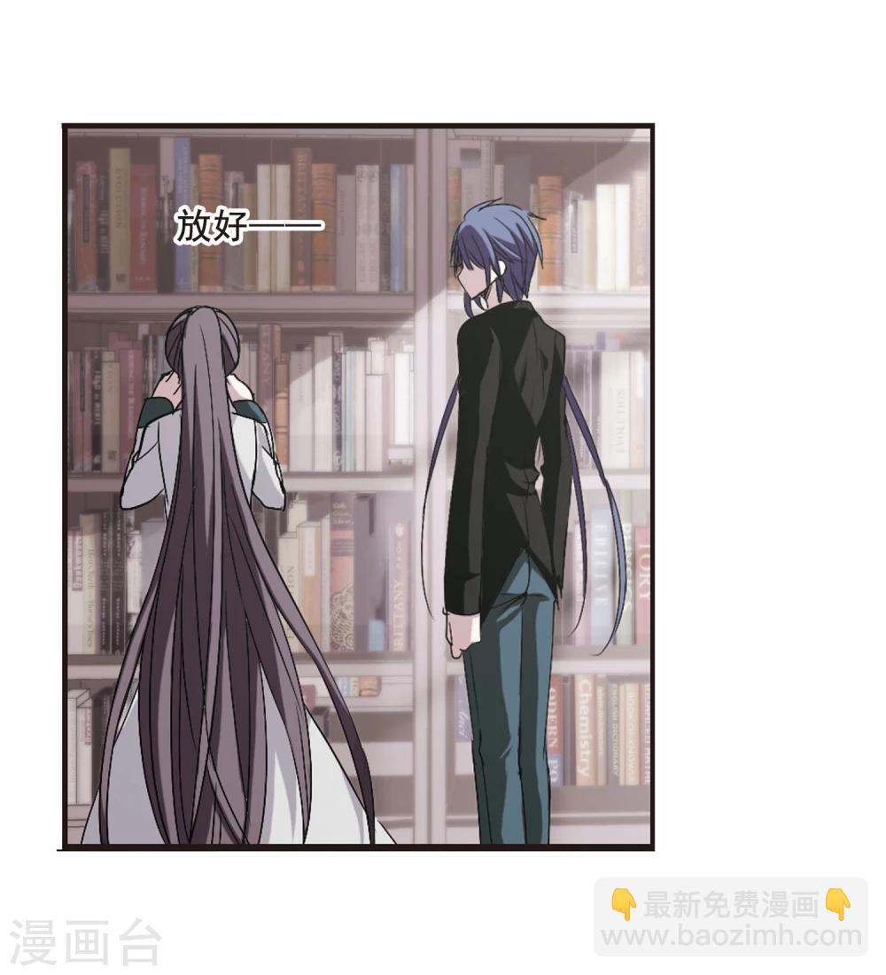 第145话 残酷的训练2-第145话
