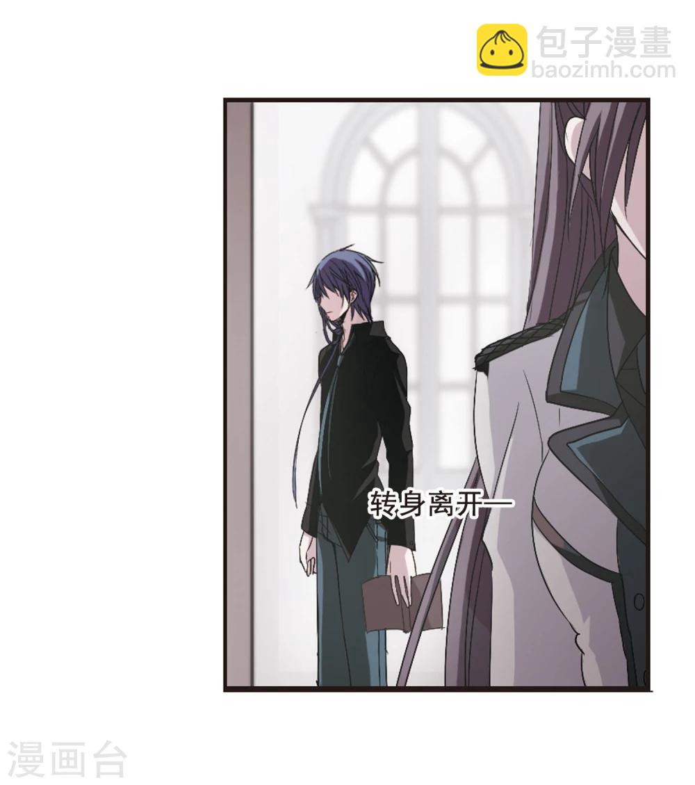 第145话 残酷的训练2-第145话