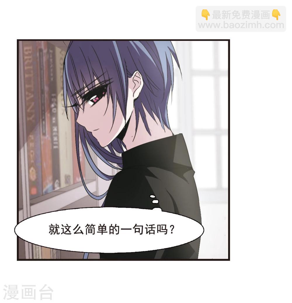 第145话 残酷的训练2-第145话