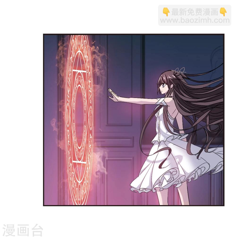 第145话 残酷的训练2-第145话