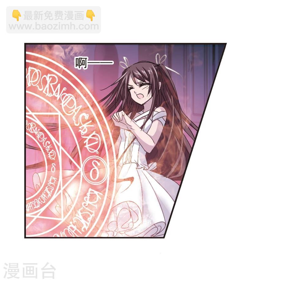 第145话 残酷的训练2-第145话