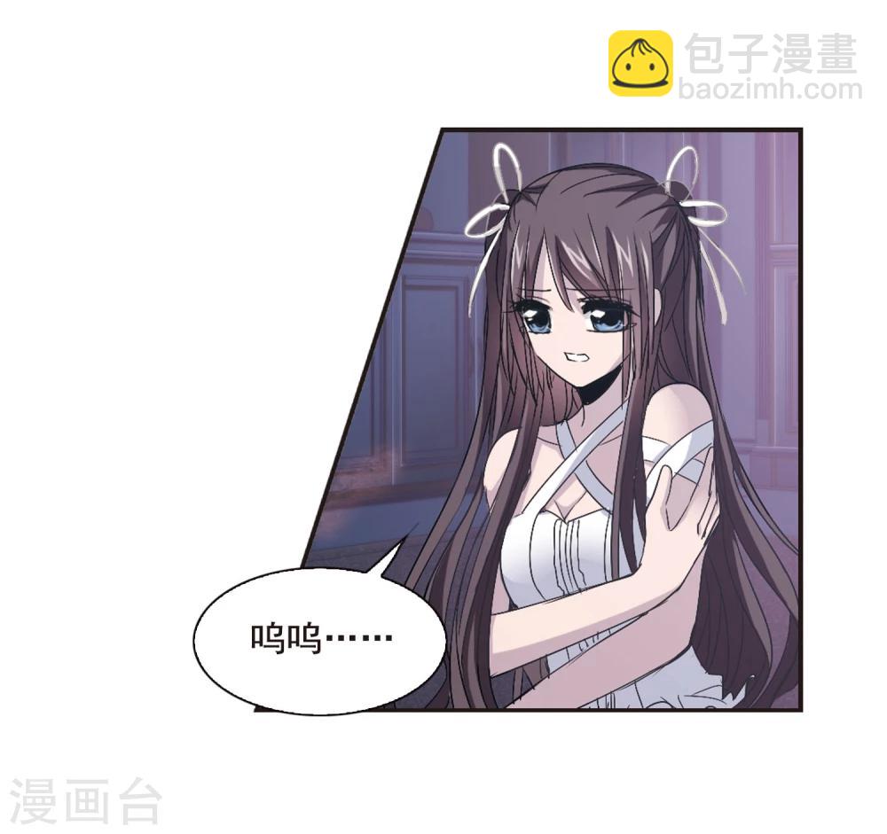 第145话 残酷的训练2-第145话