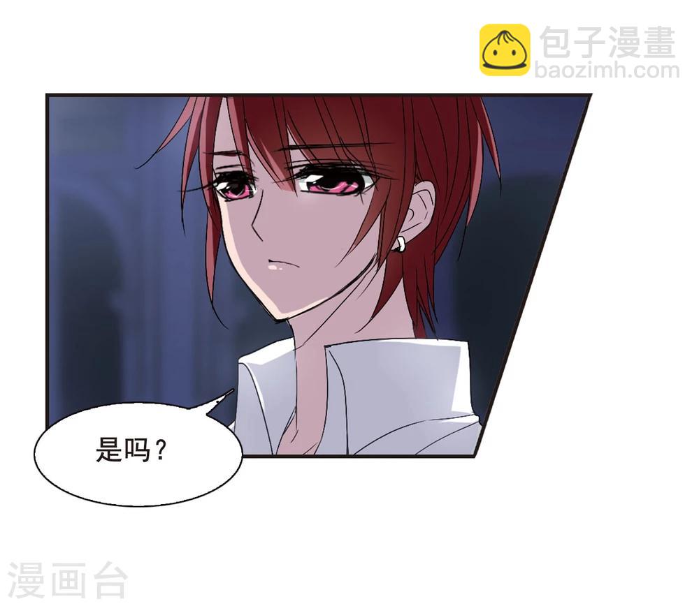 第145话 残酷的训练2-第145话