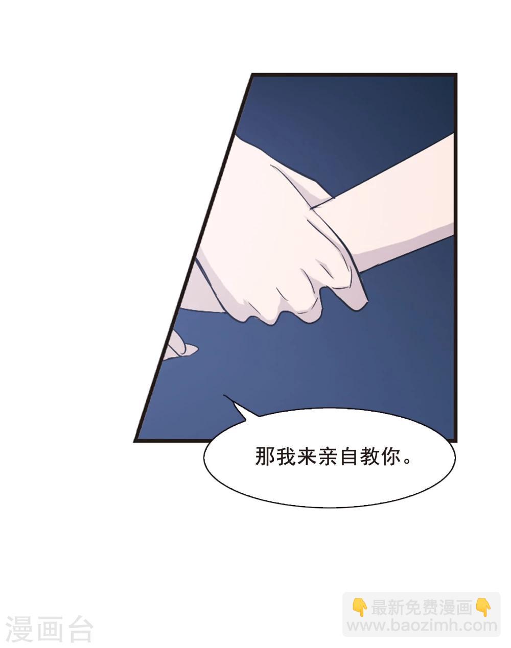 第145话 残酷的训练2-第145话