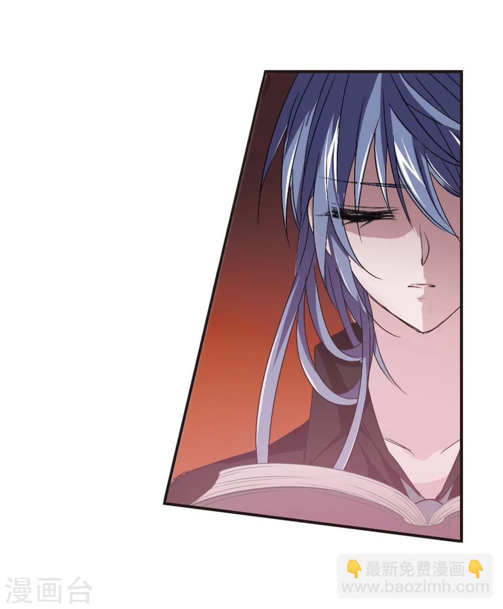 第145话 残酷的训练2-第145话