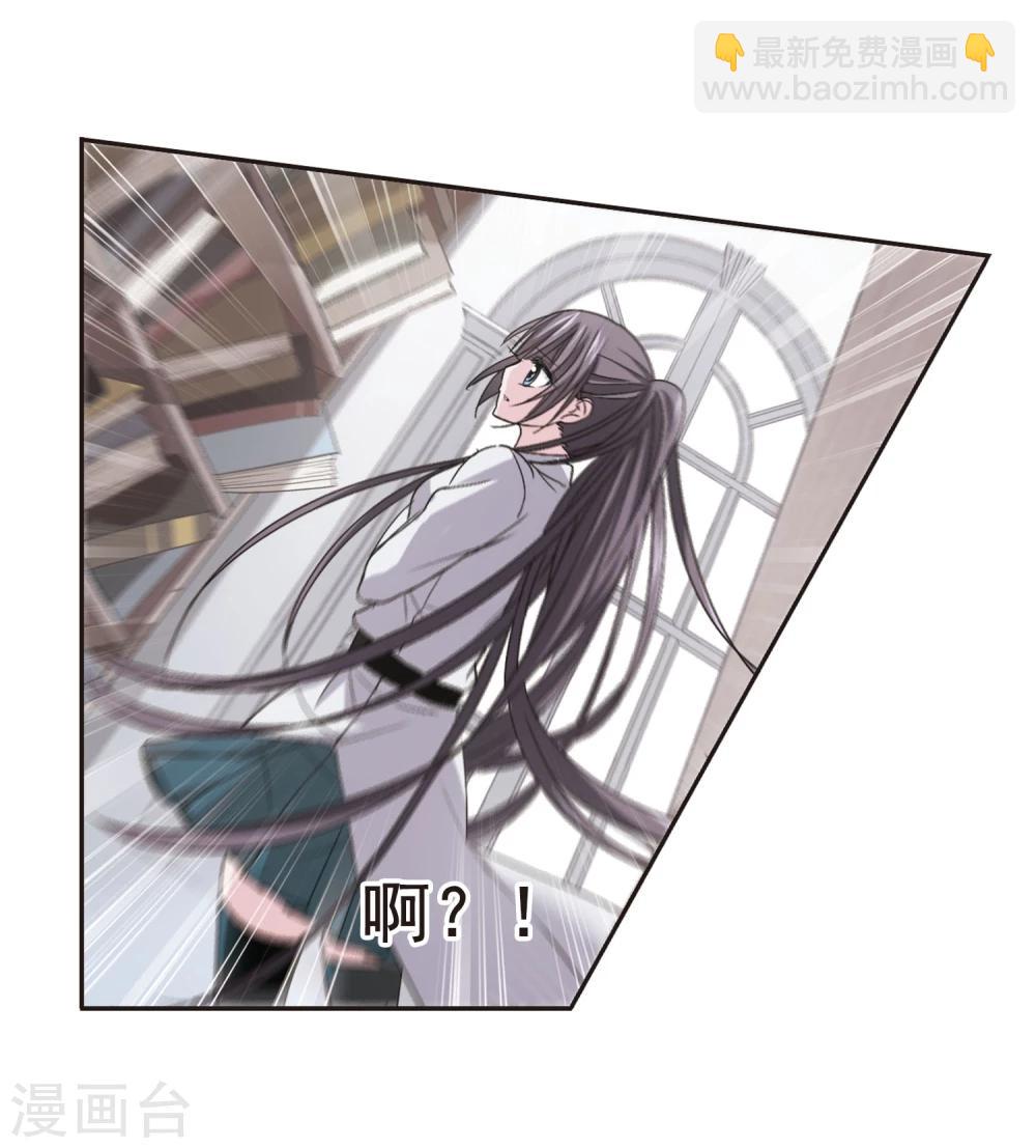 第145话 残酷的训练2-第145话