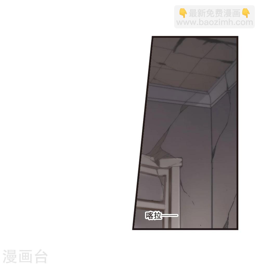 第147话 废墟之中1-第147话