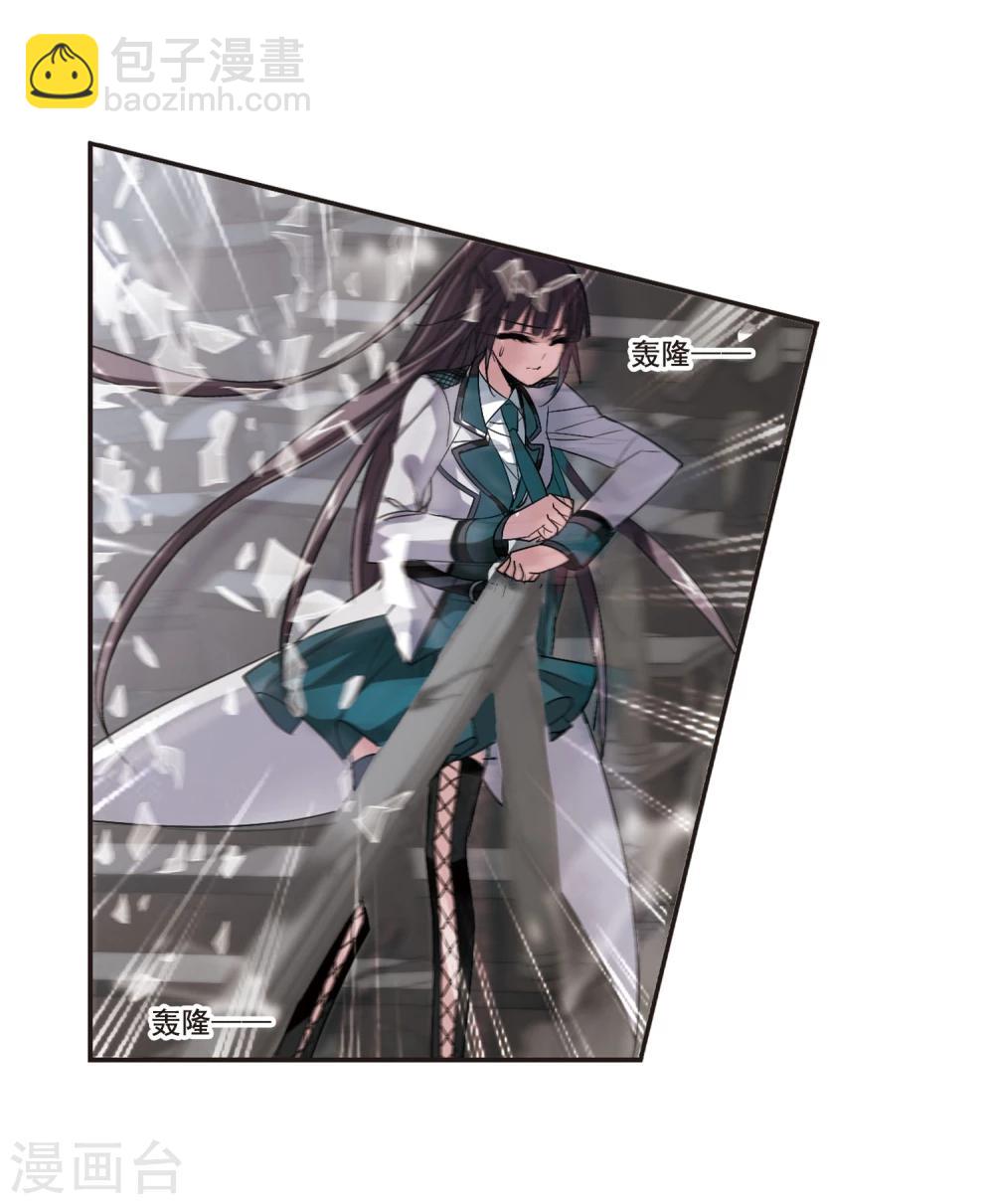 第147话 废墟之中1-第147话
