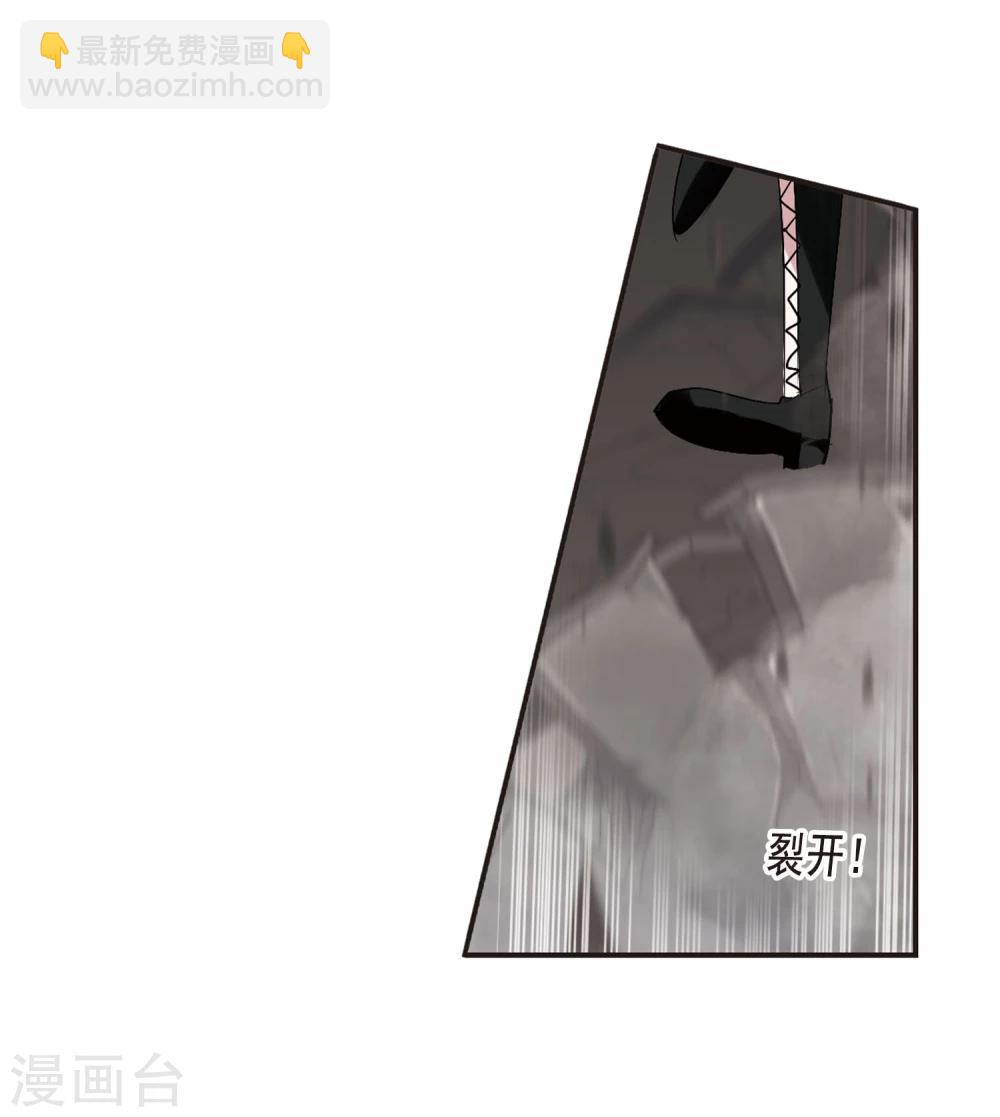 第147话 废墟之中1-第147话