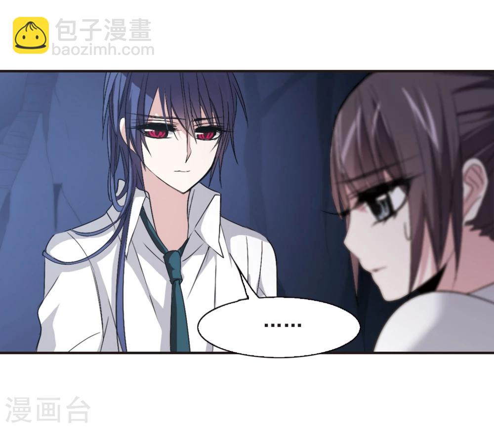 第149话 废墟之中3-第149话
