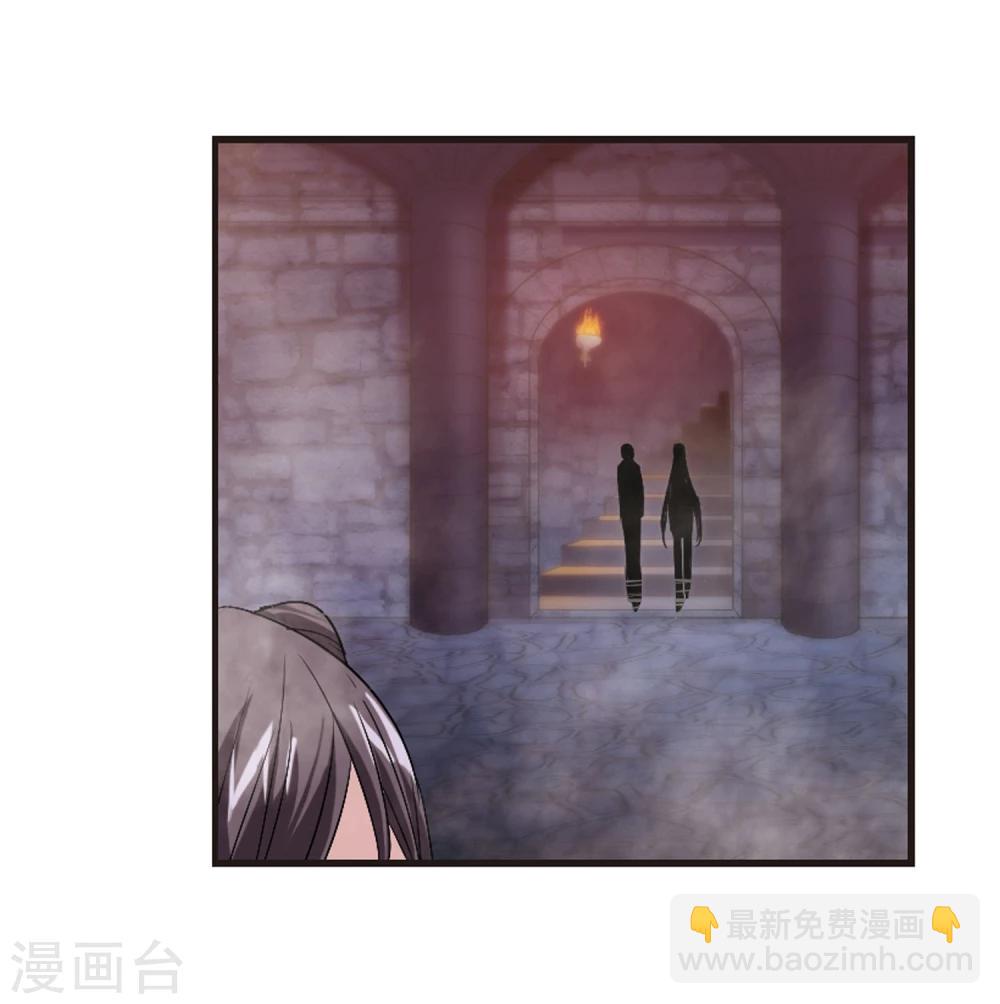 第149话 废墟之中3-第149话