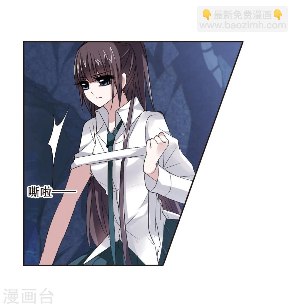 第149话 废墟之中3-第149话