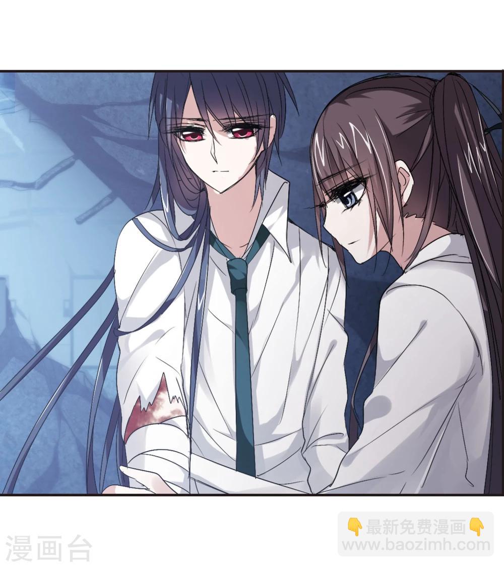 第149话 废墟之中3-第149话