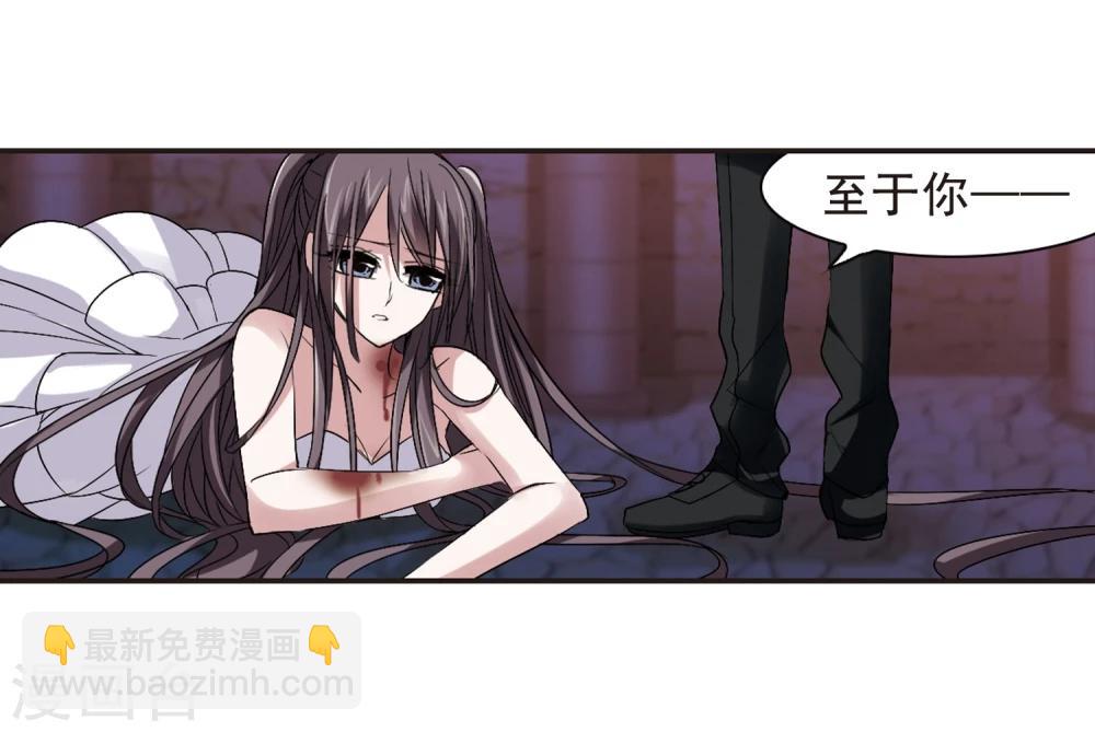 第151话 校医2-第151话