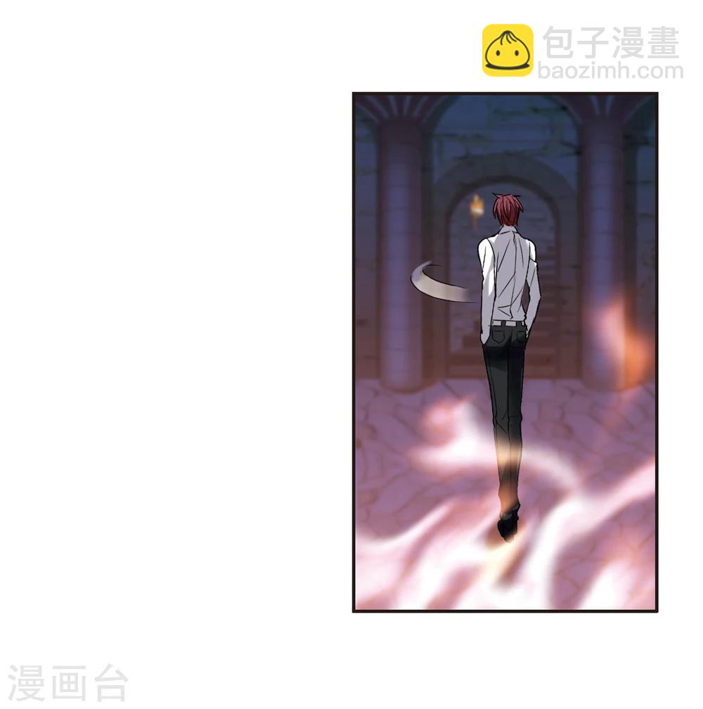 第151话 校医2-第151话