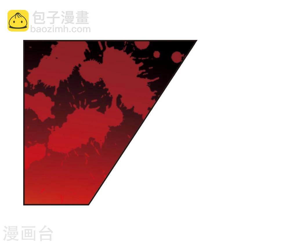 第151话 校医2-第151话