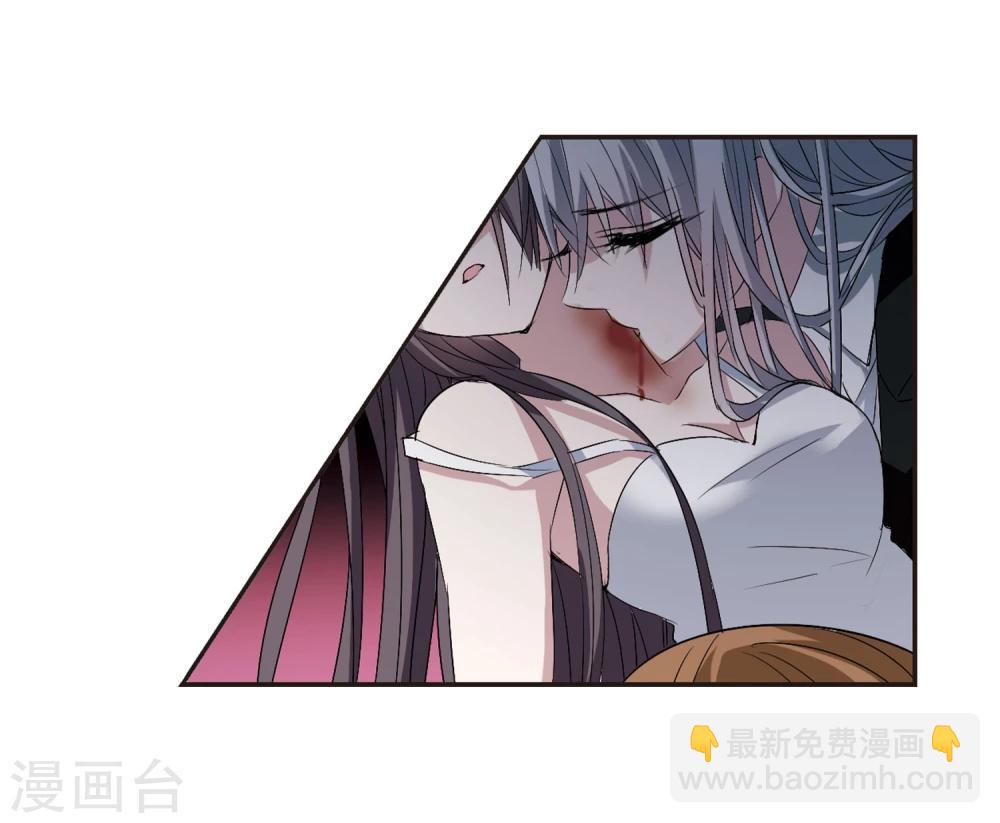 第151话 校医2-第151话