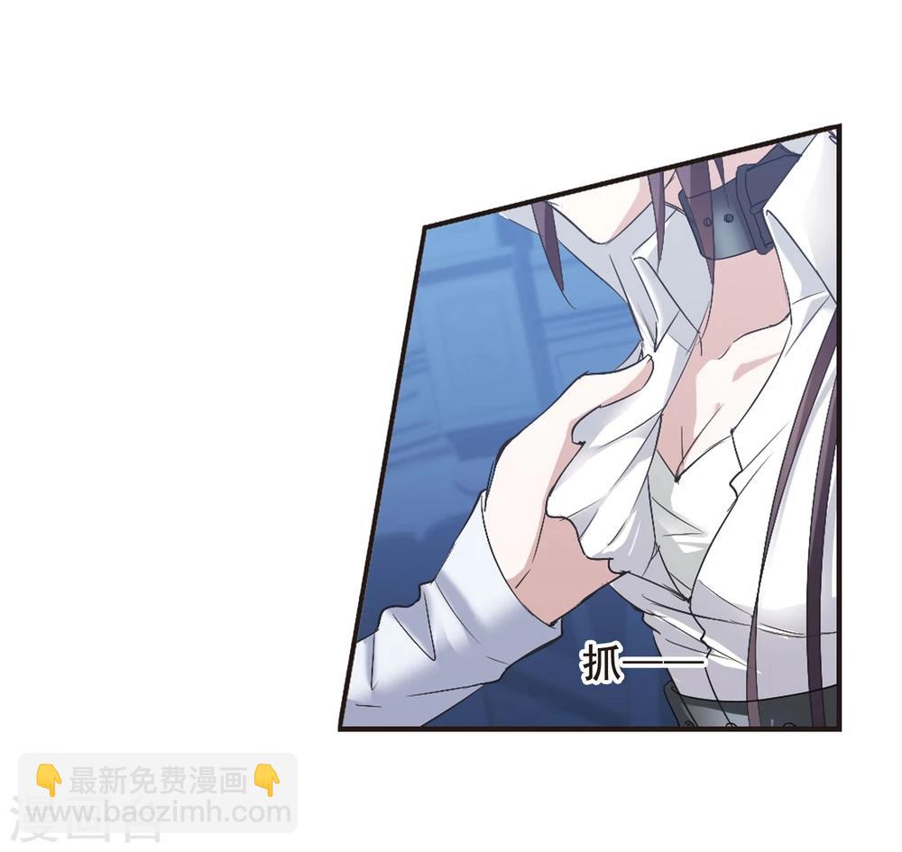 第153话 奇怪的亲王1-第153话