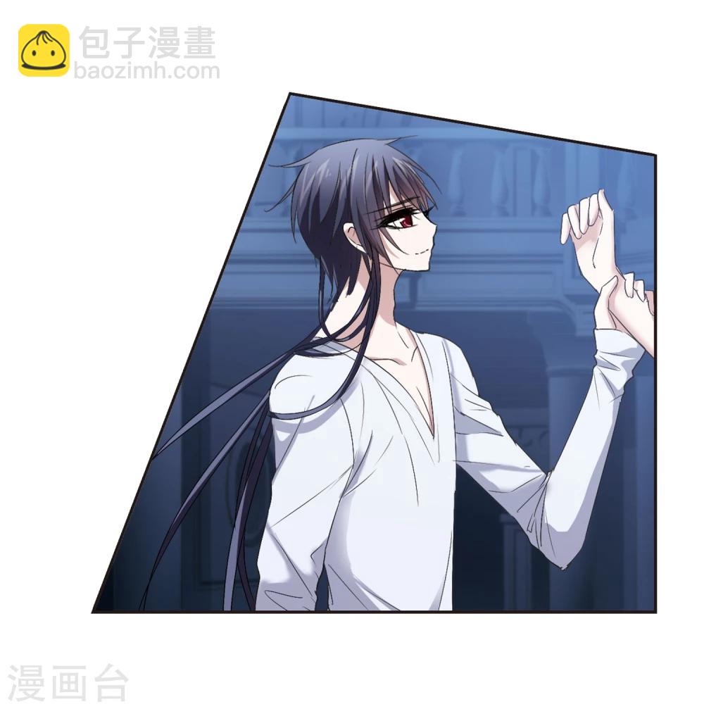 第153话 奇怪的亲王1-第153话