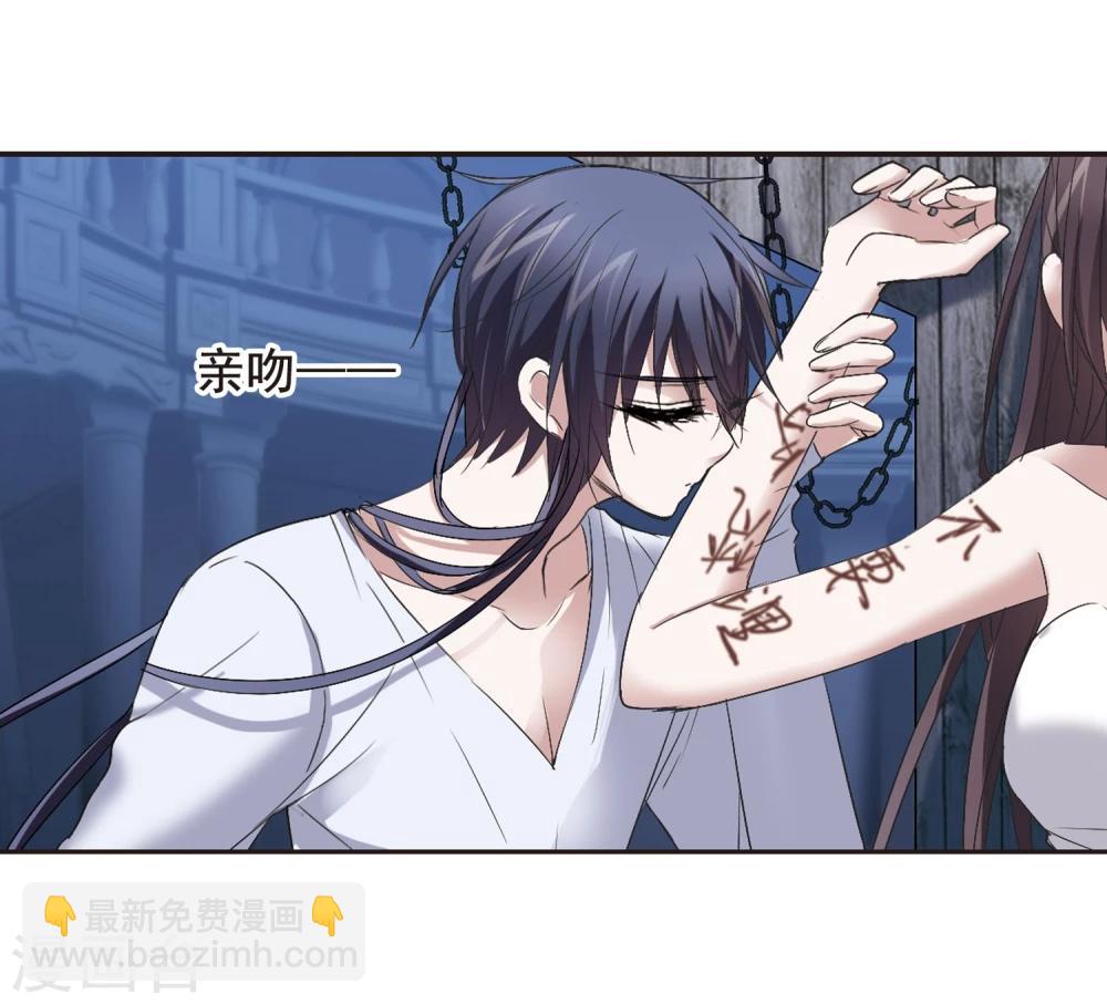 第153话 奇怪的亲王1-第153话