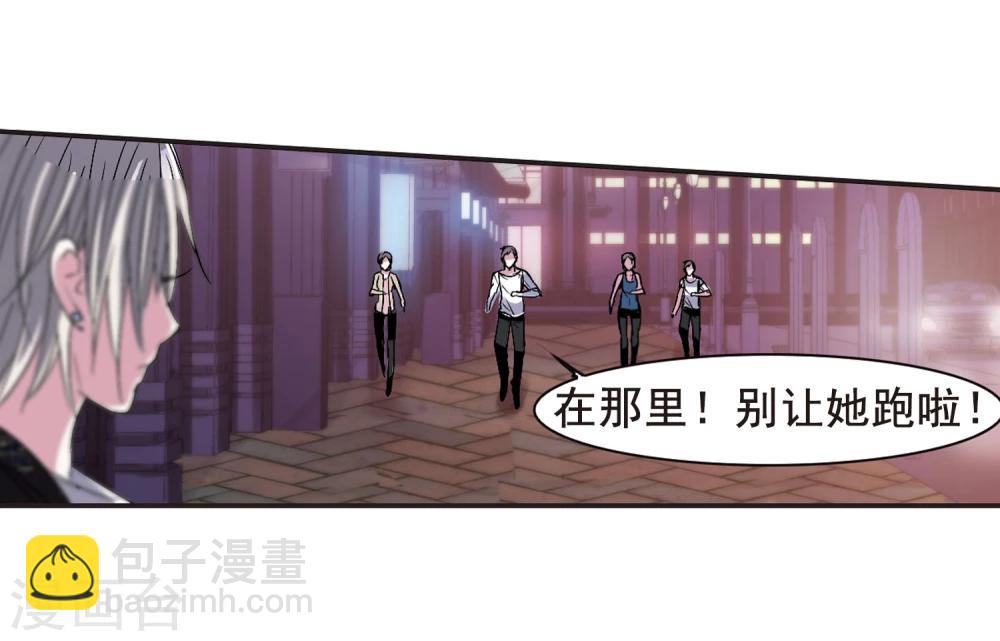 第155话 奇怪的亲王3-第155话