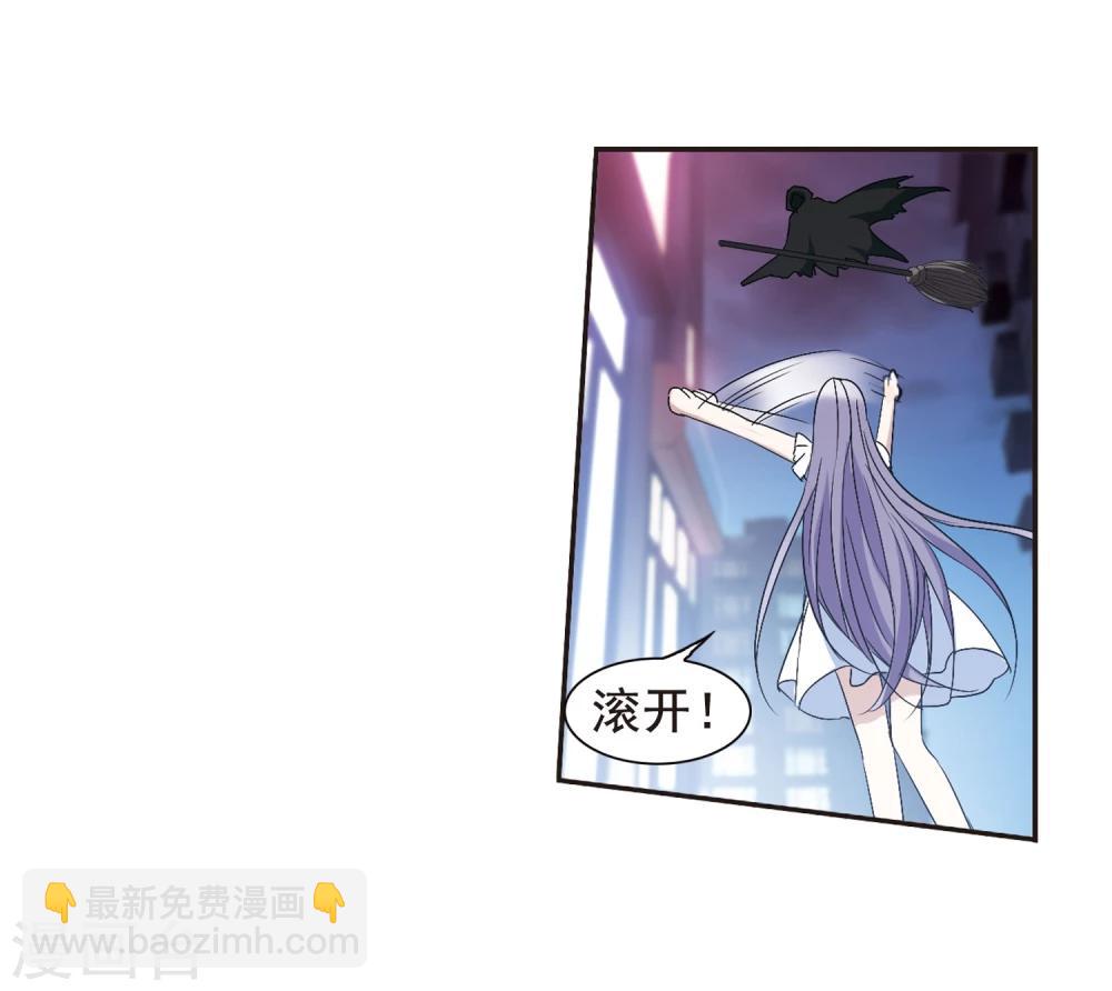 第155话 奇怪的亲王3-第155话
