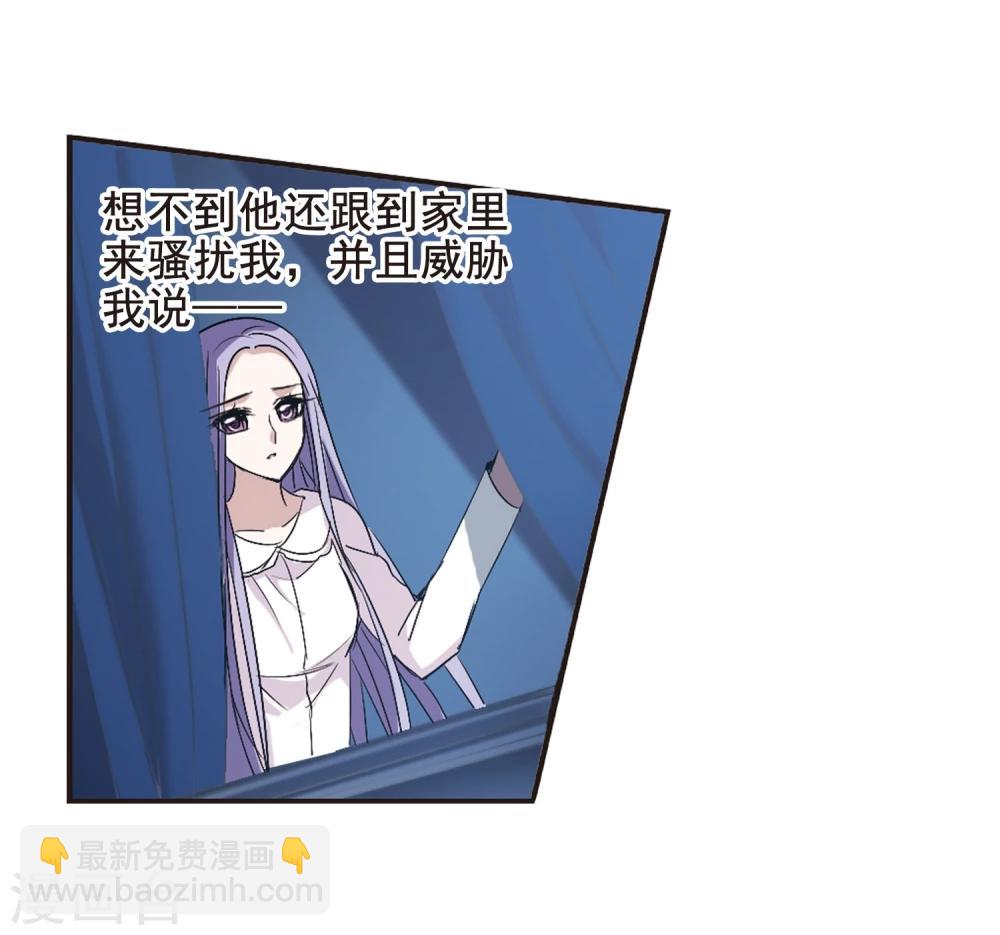 第155话 奇怪的亲王3-第155话