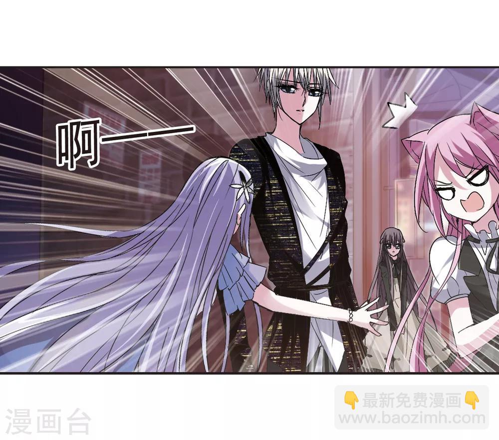 第155话 奇怪的亲王3-第155话