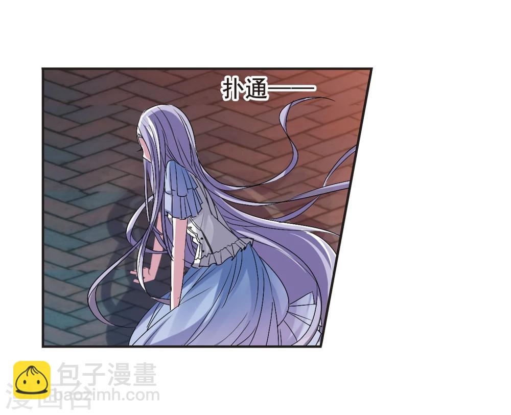 第155话 奇怪的亲王3-第155话
