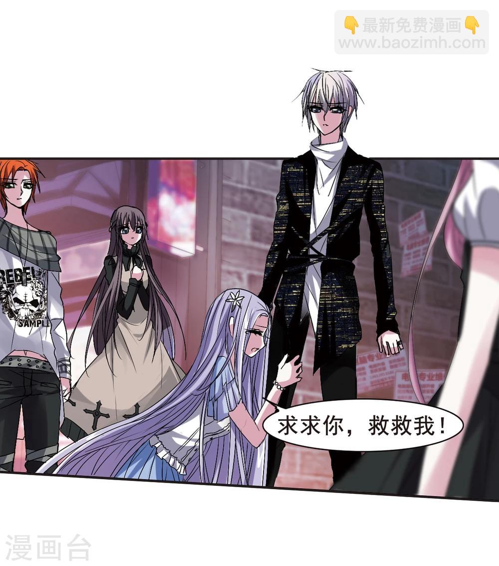 第155话 奇怪的亲王3-第155话