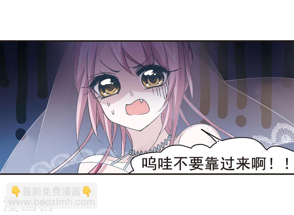 第157话 洞穴深外2-第157话