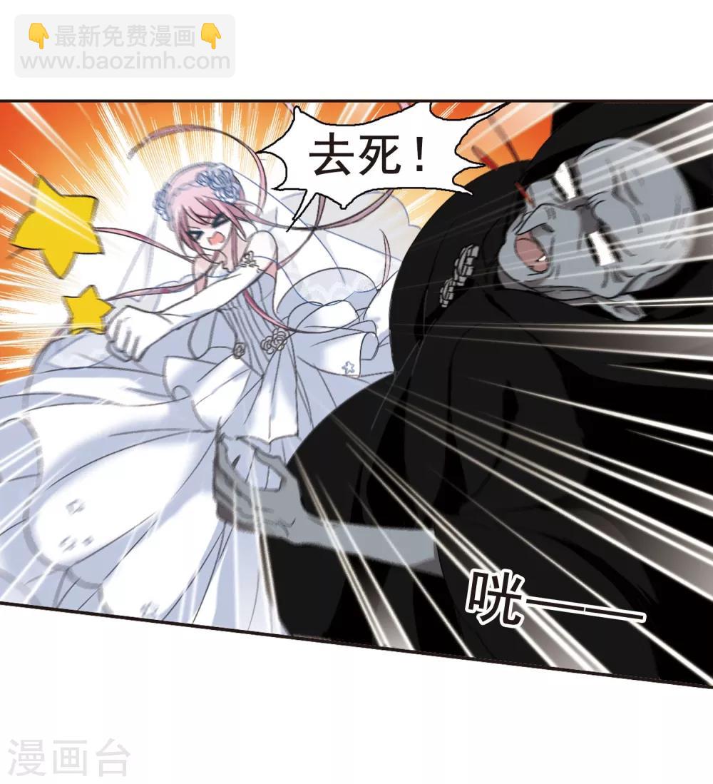 第157话 洞穴深外2-第157话