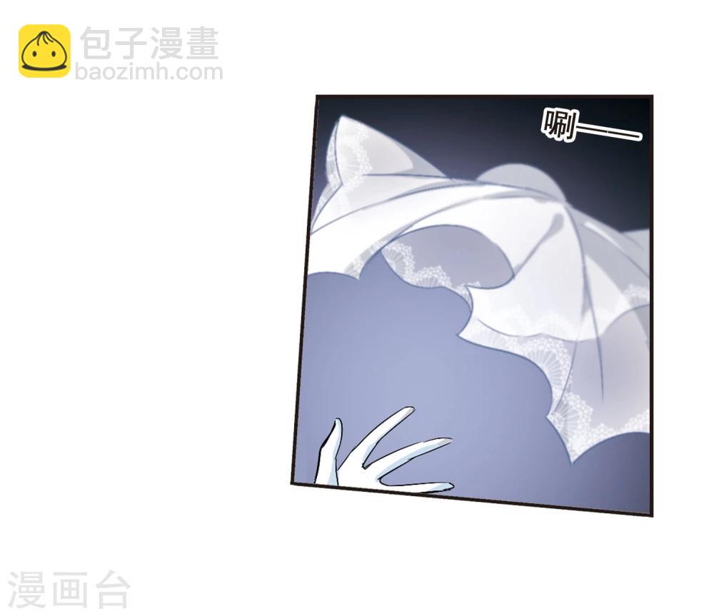 第157话 洞穴深外2-第157话