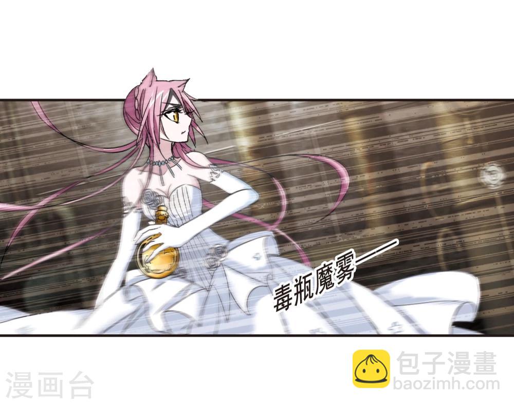 第157话 洞穴深外2-第157话