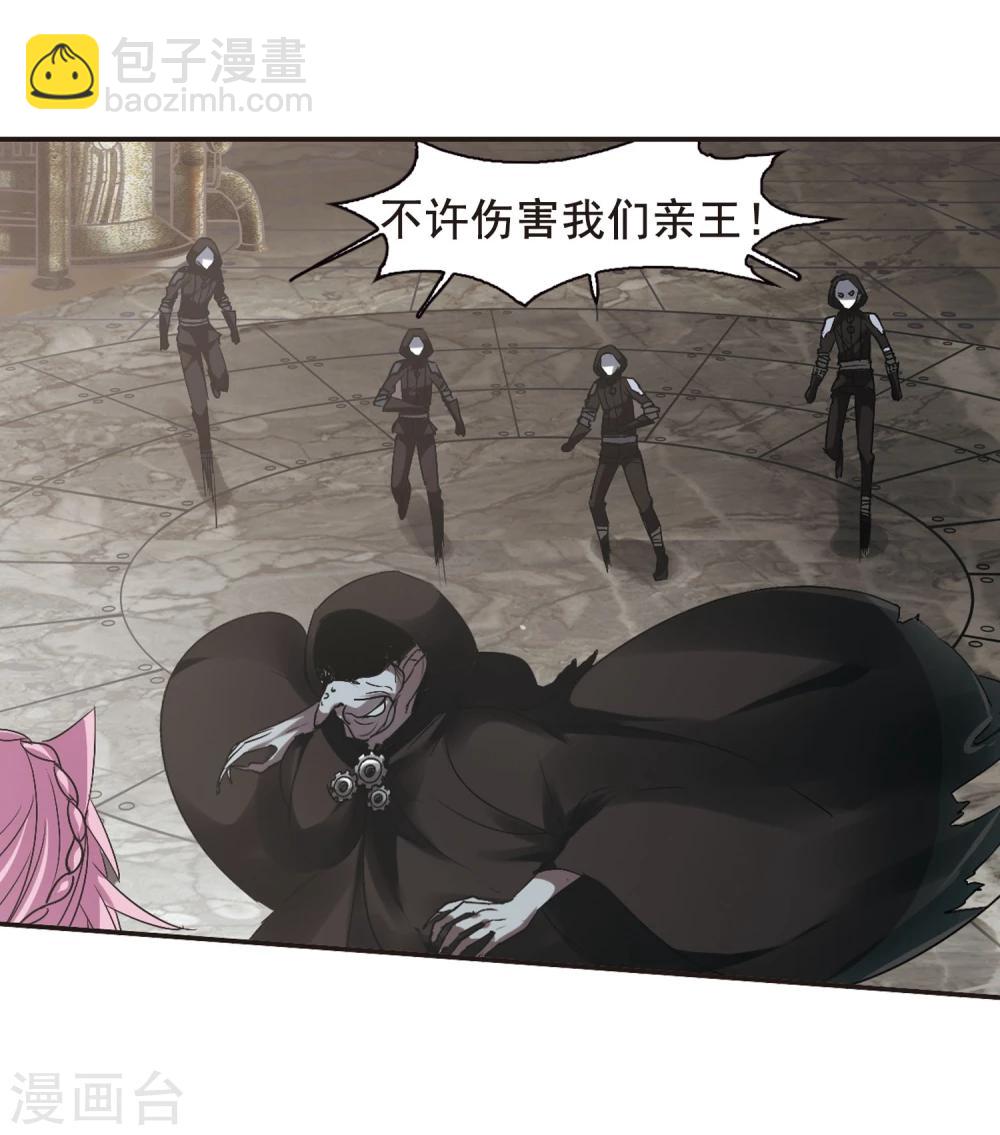 第157话 洞穴深外2-第157话