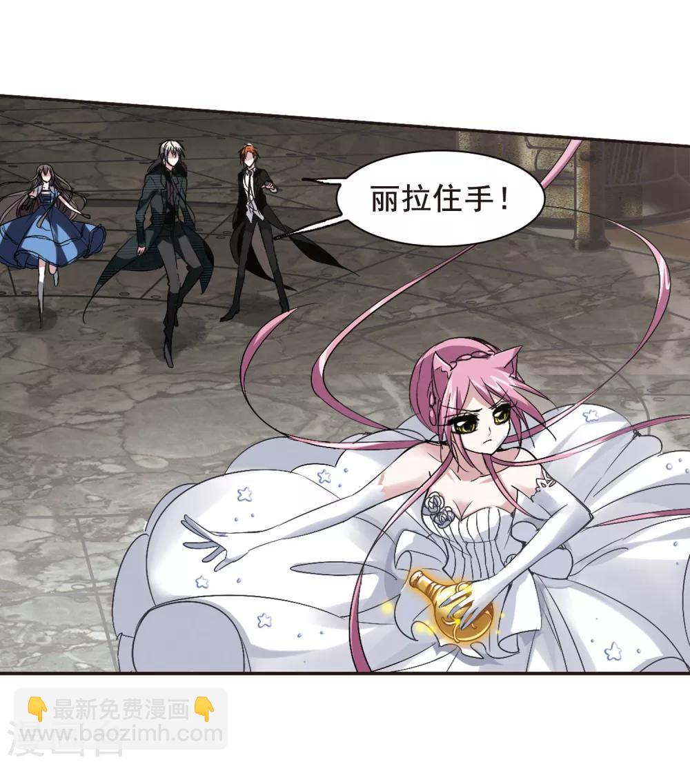 第157话 洞穴深外2-第157话