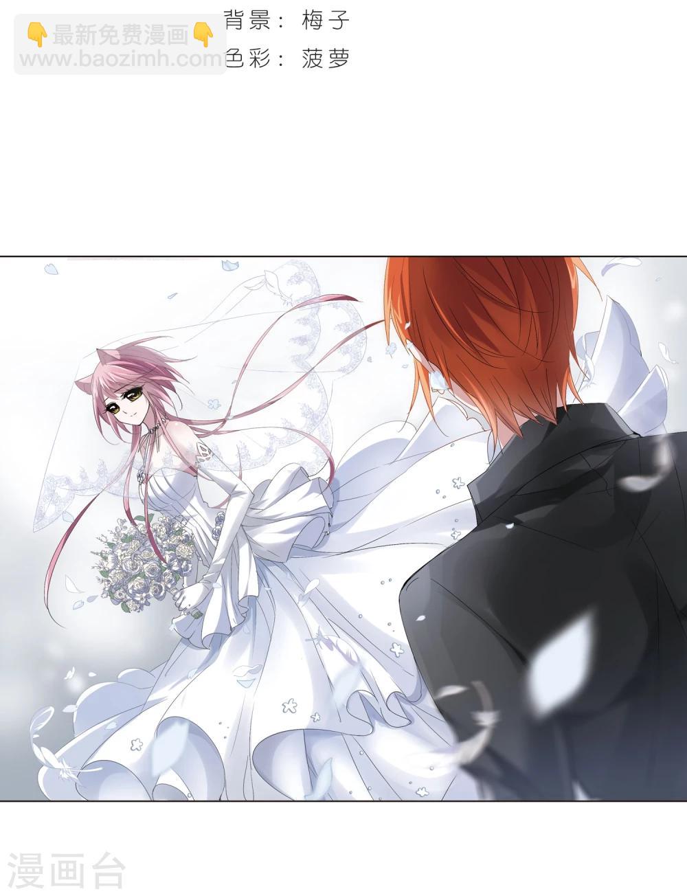 第157话 洞穴深外2-第157话