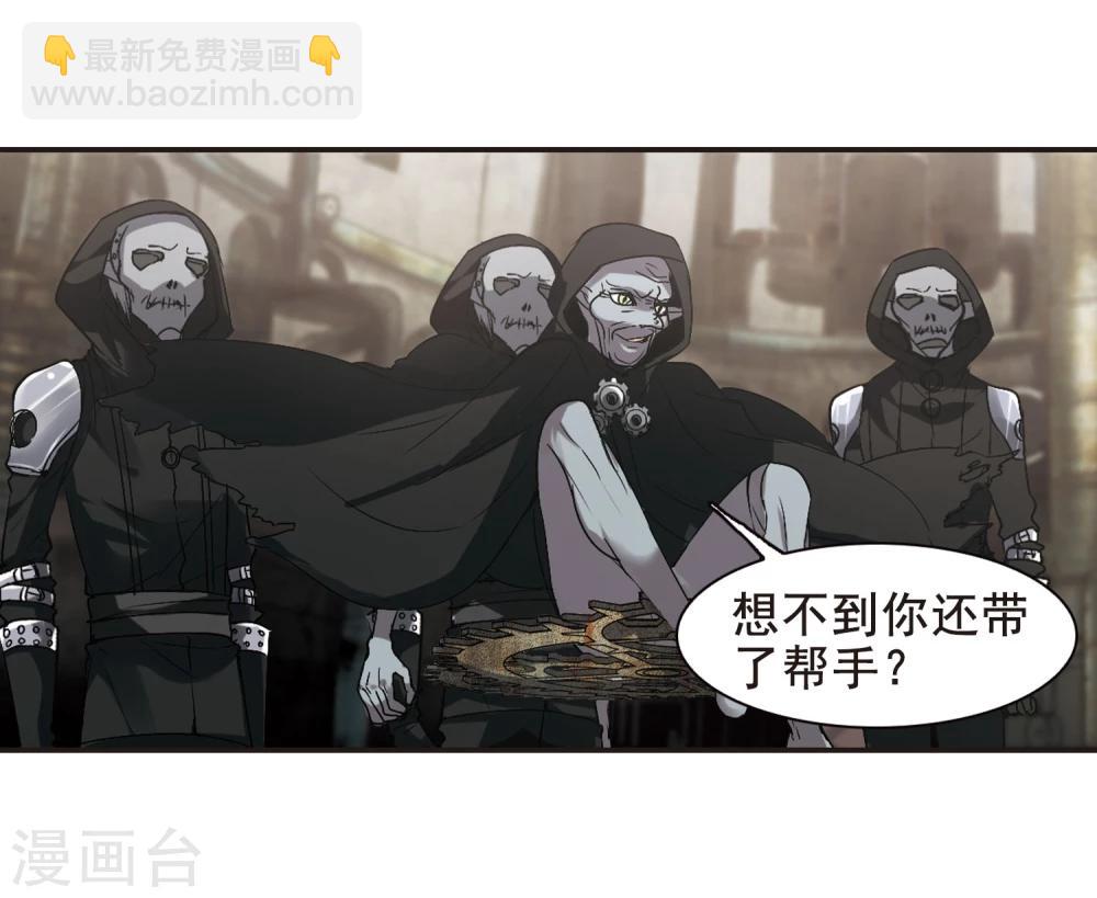 第157话 洞穴深外2-第157话