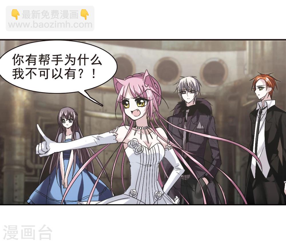 第157话 洞穴深外2-第157话