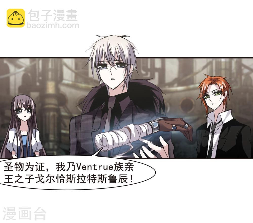 第157话 洞穴深外2-第157话