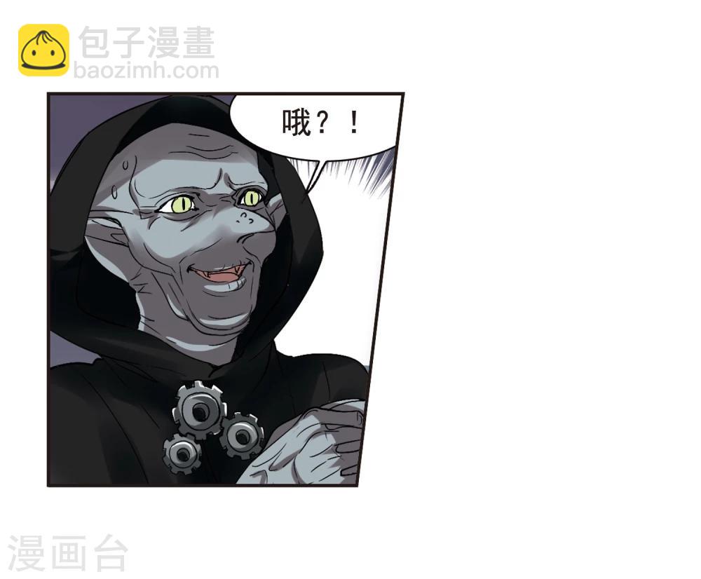 第157话 洞穴深外2-第157话