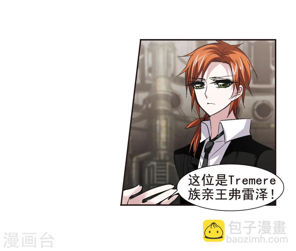 第157话 洞穴深外2-第157话