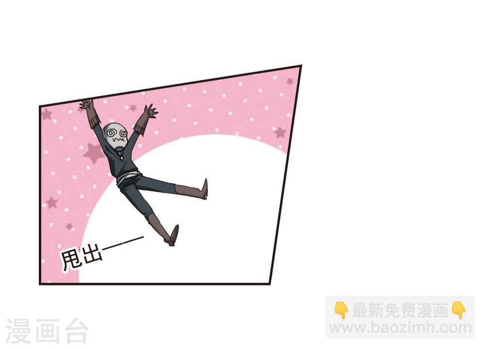 第157话 洞穴深外2-第157话