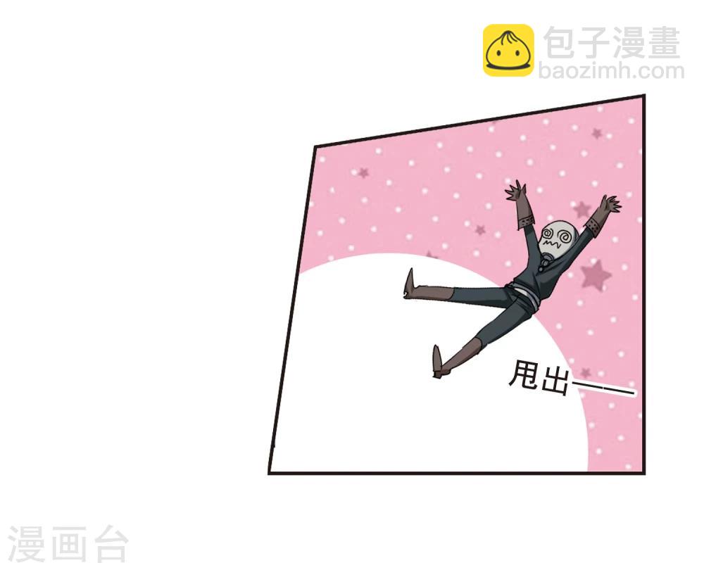第157话 洞穴深外2-第157话