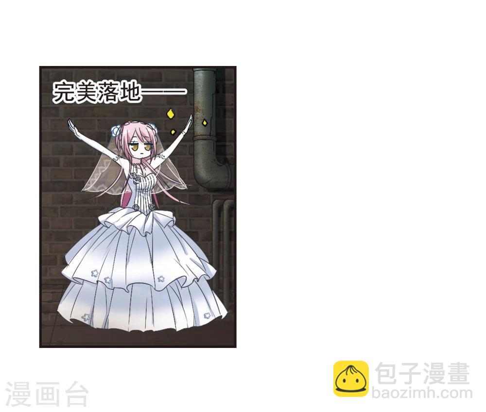 第157话 洞穴深外2-第157话