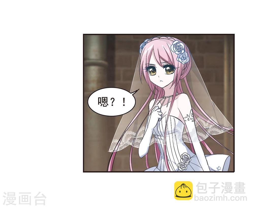 第157话 洞穴深外2-第157话