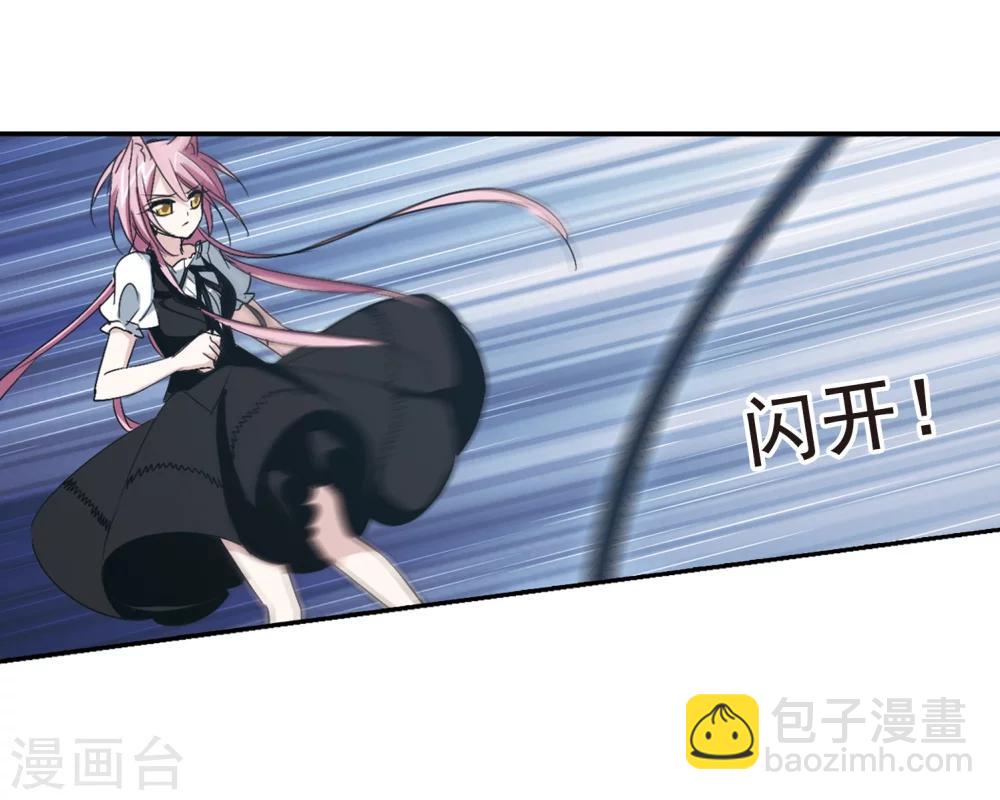 第159话 失败的丽拉1-第159话