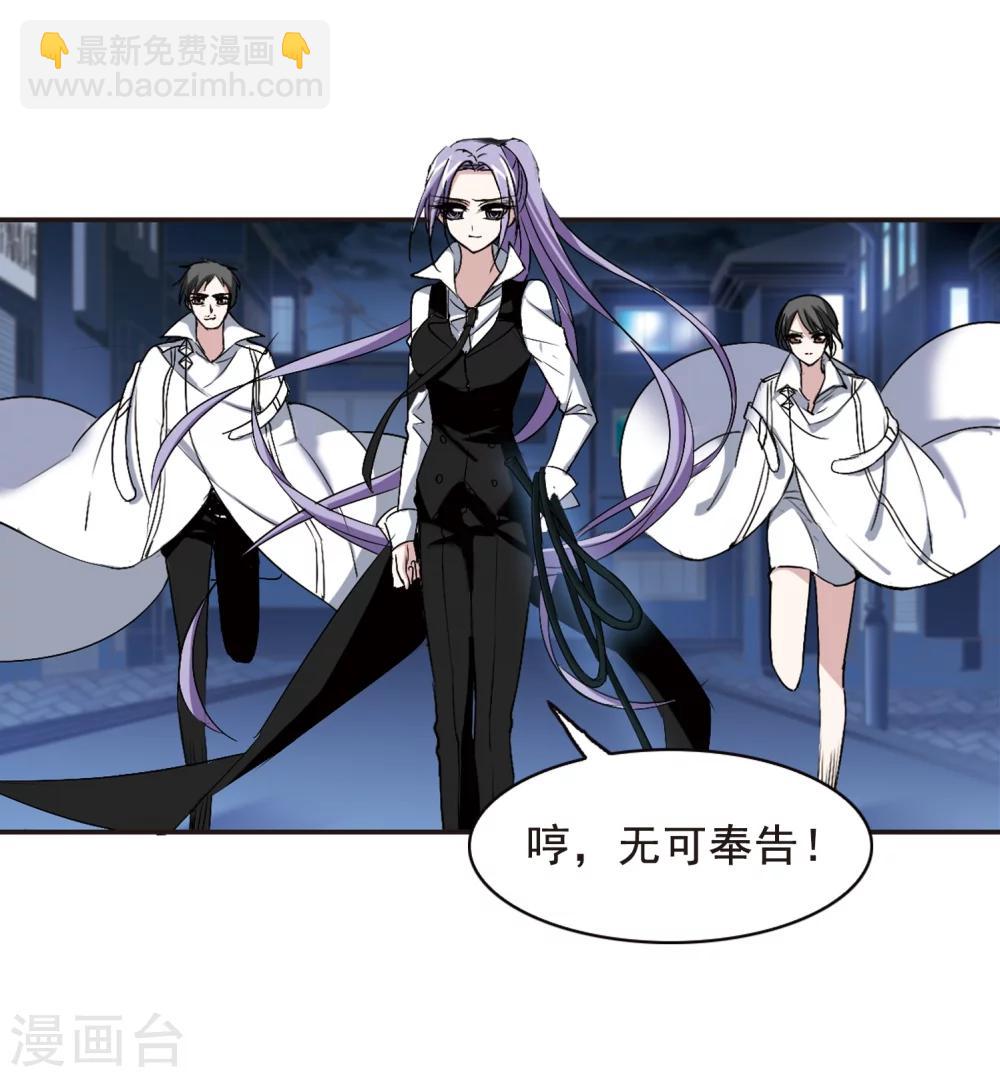 第159话 失败的丽拉1-第159话