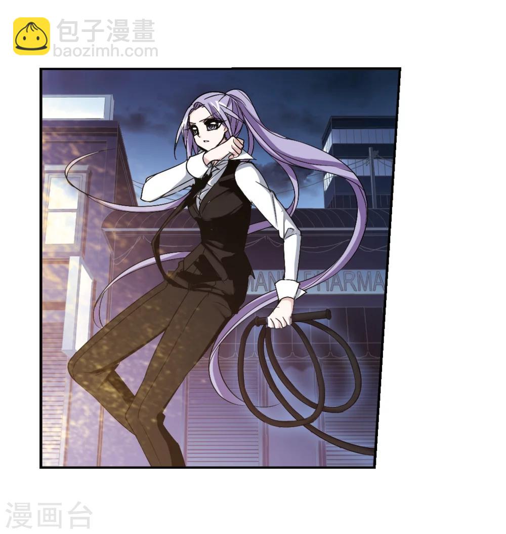 第159话 失败的丽拉1-第159话